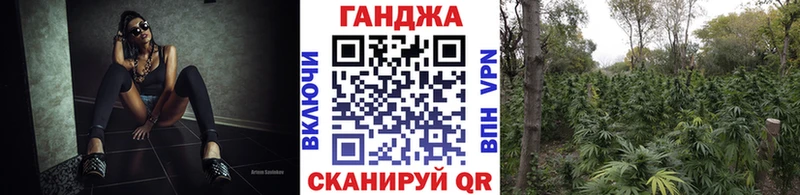 Купить наркотик аптеки Чулым АМФ COCAIN Alpha-PVP Гашиш БУТИРАТ Бошки Шишки