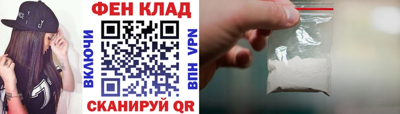 Амфетамин Premium  ОМГ ОМГ   Чулым 