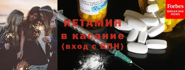 соль курить ск Новодвинск