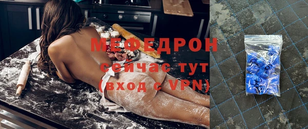 экстази Новокубанск