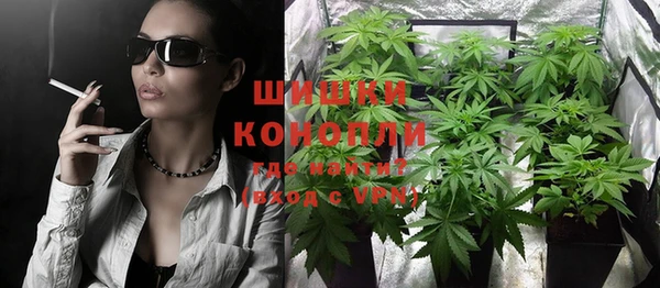 экстази Новокубанск