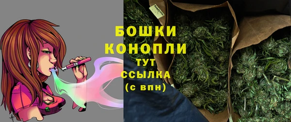 экстази Новокубанск