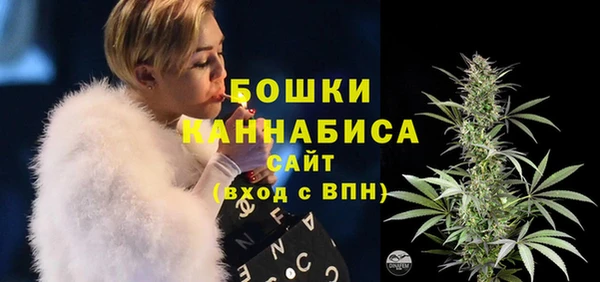 экстази Новокубанск