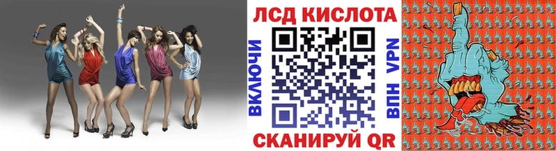 наркотики Чулым Марки NBOMe 1500мкг